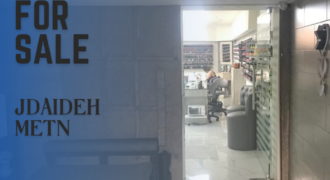 Warehouse for sale in Jdaideh