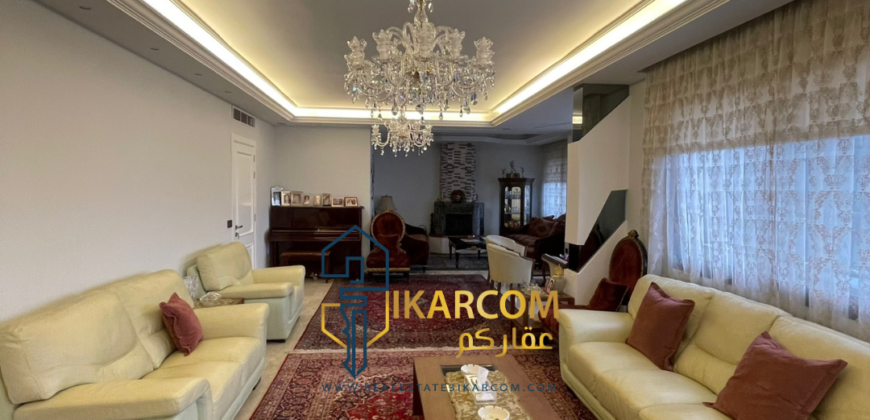 Apartment for sale in Achrafieh-Rmeil