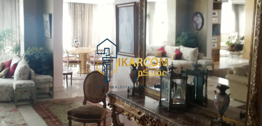 Apartment for Sale in Hamra-BEIRUT
