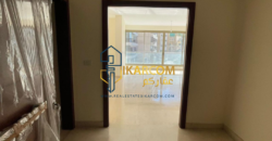 Apartment for sale in Ras Beirut