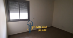 Apartment for sale in  Sakiet al Janzeer , Beirut