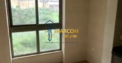 Apartment for sale in Sabtieh