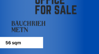 Office for sale in Bauchrieh