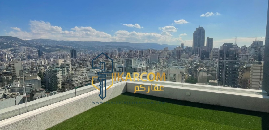 Luxury Apartment in Achrafieh