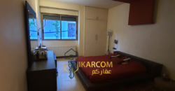 Apartment for sale in  Achrafieh , Beirut