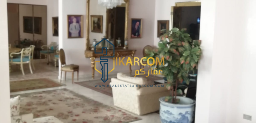 Apartment for Sale in Hamra-BEIRUT