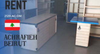 Shop for rent in Achrafieh
