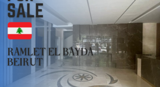 Apartment for sale in Ramlet el Bayda
