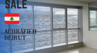 Office for sale in Achrafieh