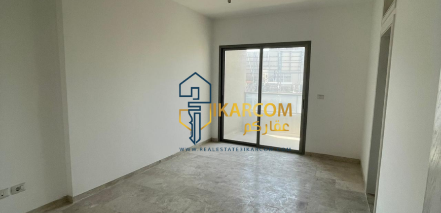 Apartment for sale in Ras el Nabeh