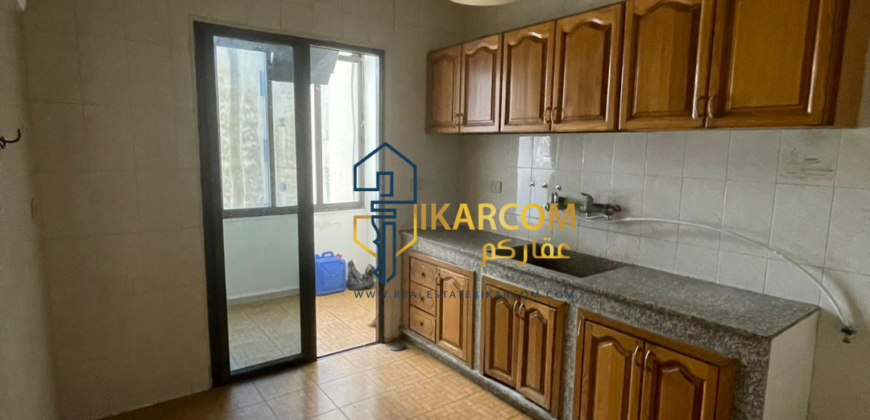 Apartment for sale in Koraytem-Beirut