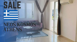 Apartment for sale in Neos Kosmos,Athens-Greece