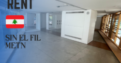 Showroom for rent in Sil el Fil