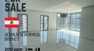 Apartment for sale in Achrafieh Rmeil , شقة للبيع في الأشرفية رميل