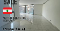 Apartment for sale in  Rmeil