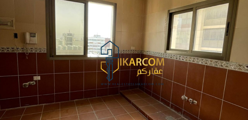 Duplex for sale in Ras el Nabeh