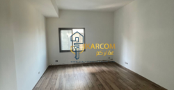 Apartment for sale in  Rmeil