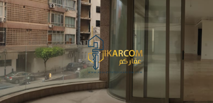 Apartment for sale in Ain el Mraisseh