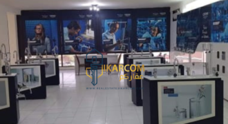 Office For Sale in Dawra