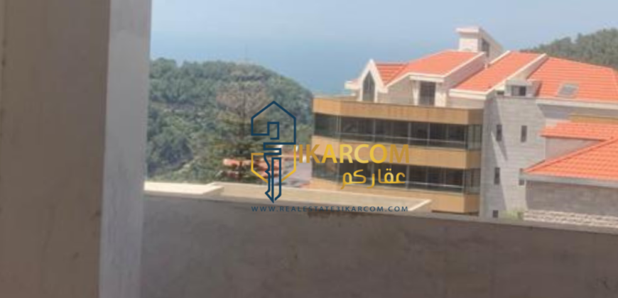 Apartment For Sale in Mar Chaaya