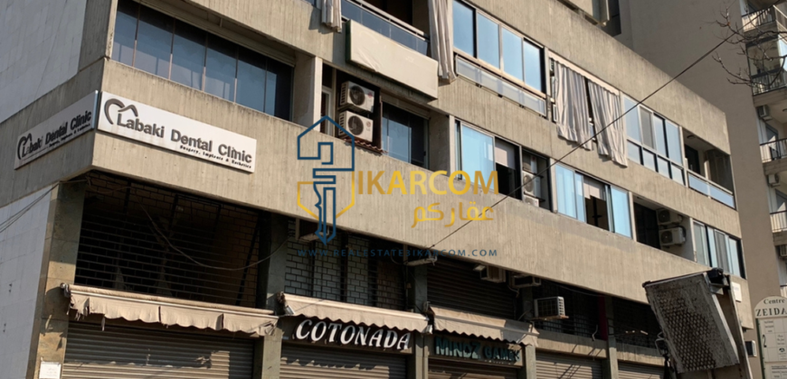 Shop With Warehouse for sale in Jdeideh