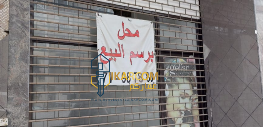 2 Shops for sale in Bauchrieh