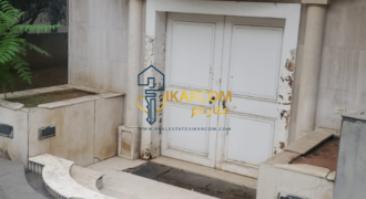 Warehouse for sale in Horch Tabet