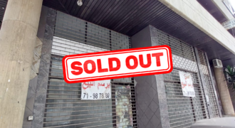2 Shops for sale in Bauchrieh