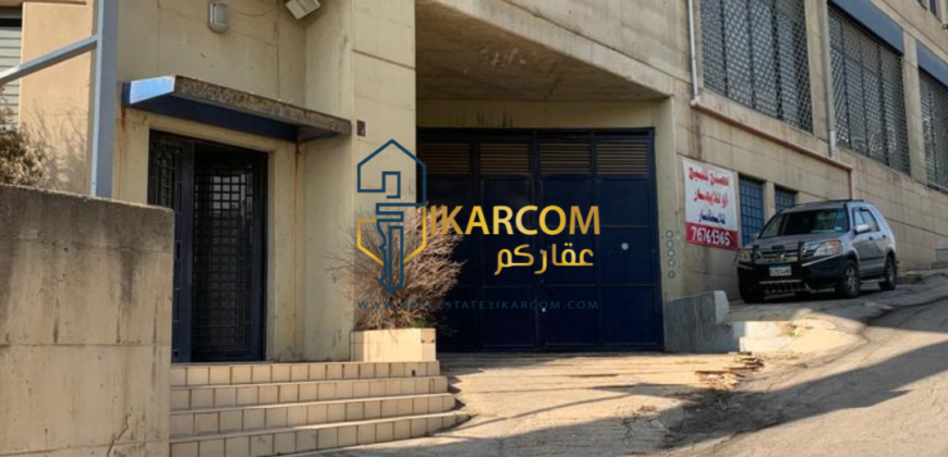 Factory for sale in Mansourieh