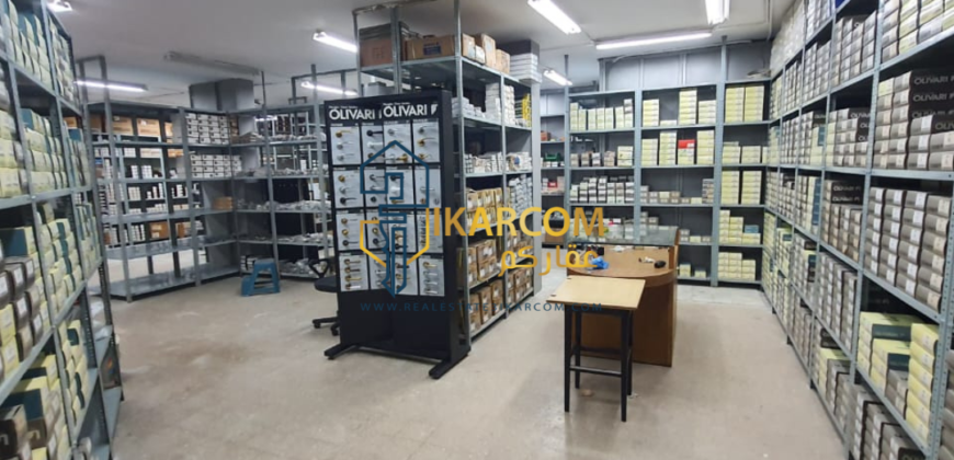 Office/Warehouse for sale in Mansourieh