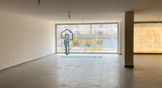 Office for rent in Zalka