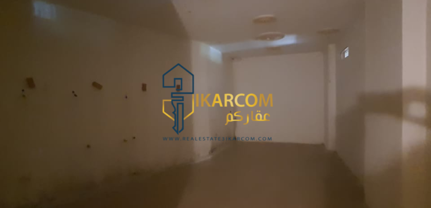 Showroom for sale in Mansourieh