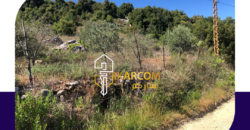 Land for sale in Aley
