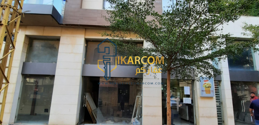 Shop for sale in Achrafieh-Saydeh