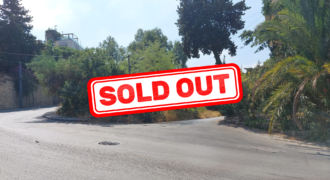 Land for sale in Naccache