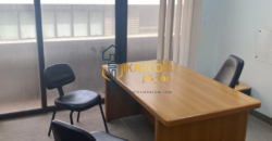 Office for rent in Achrafieh