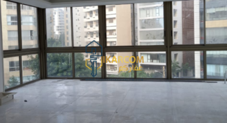 Luxurious apartment for sale in Ras Beirut