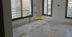 Luxurious Apartment for sale in Ras Beirut