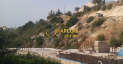 Land for sale in Okaibe