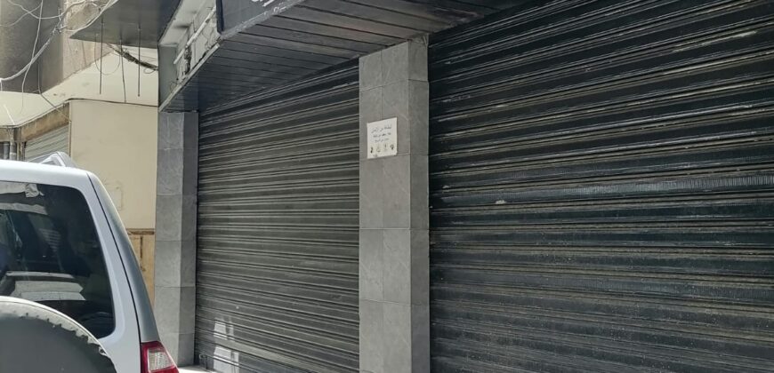 Shop for sale in Sed Al Bauchrieh