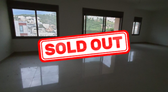 Apartment for Sale in Fanar