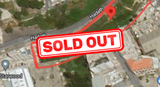 Land for Sale in Hadath