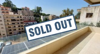 Apartment for Sale in Dbayeh