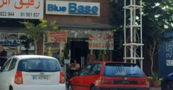 Shop for Sale in Jdaideh