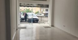 Shop for sale in Jisr El Wate Shop for sale in Jisr El Wate
