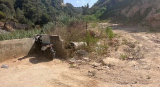 For Sale: Land in Awkar
