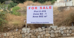 For Sale: Land in Jal El Dib, Metn For Sale: Land in Jal El Dib, Metn
