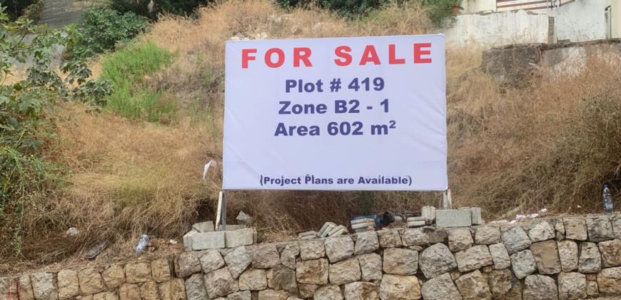 For Sale: Land in Jal El Dib, Metn For Sale: Land in Jal El Dib, Metn