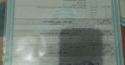 For Sale: Apartment in Mar Roukouz, Metn