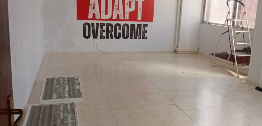 For Sale: Office in Bauchrieh, Metn
